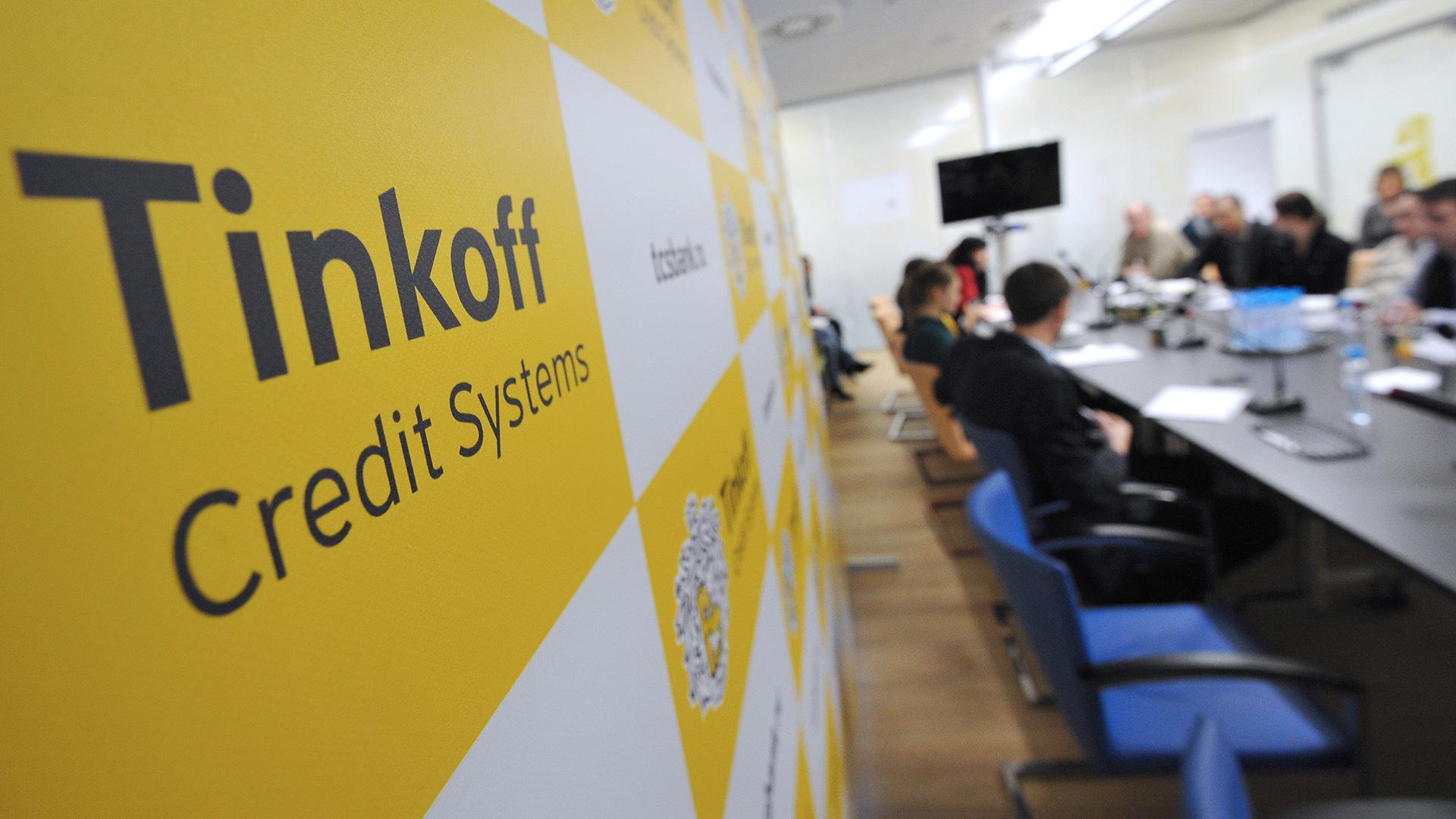 «Тинькофф Банк» планирует запустить собственный сервис заказа такси
