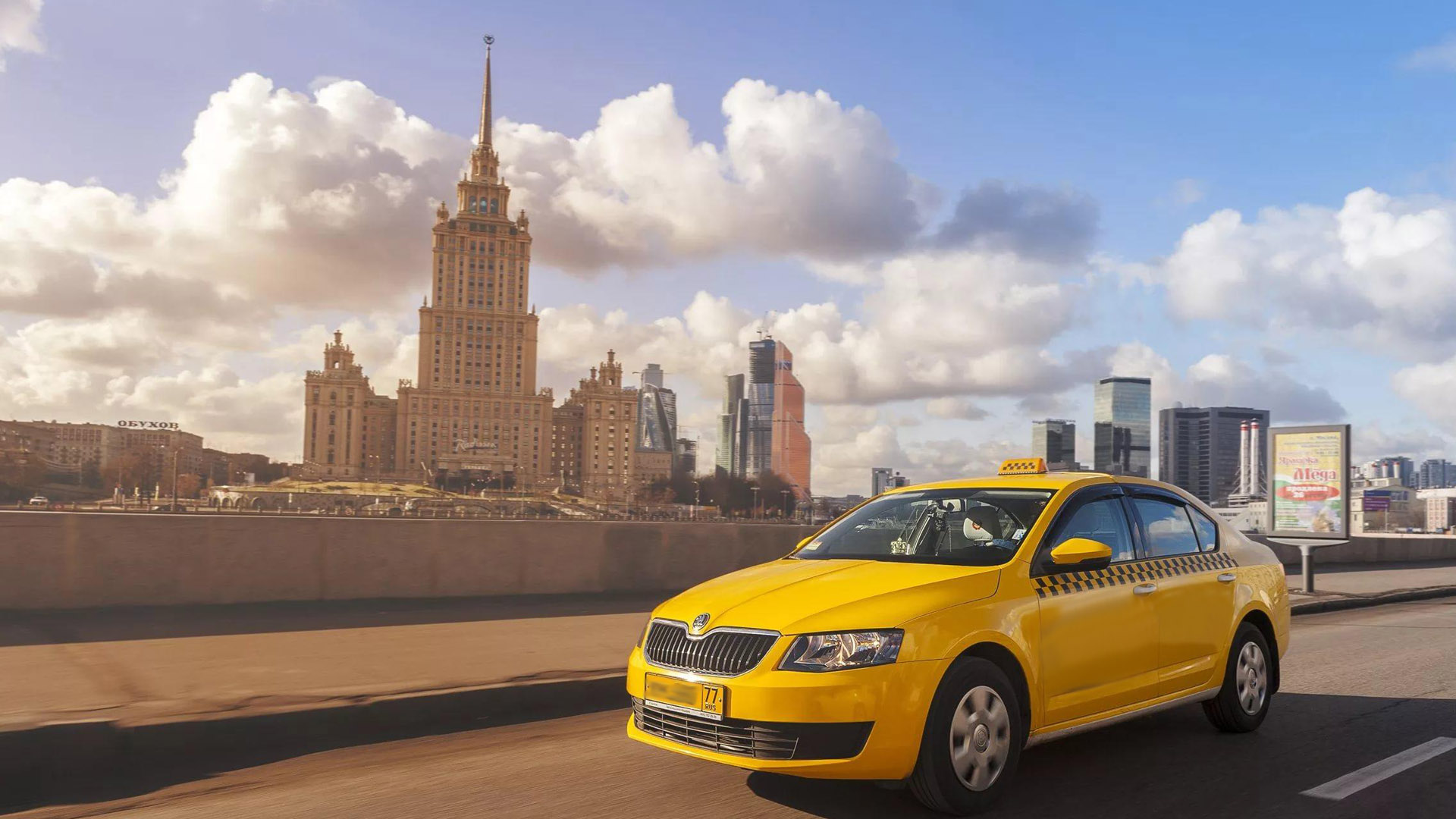 В Москве около 18 тыс. водителей такси получили разрешения в 2018 году