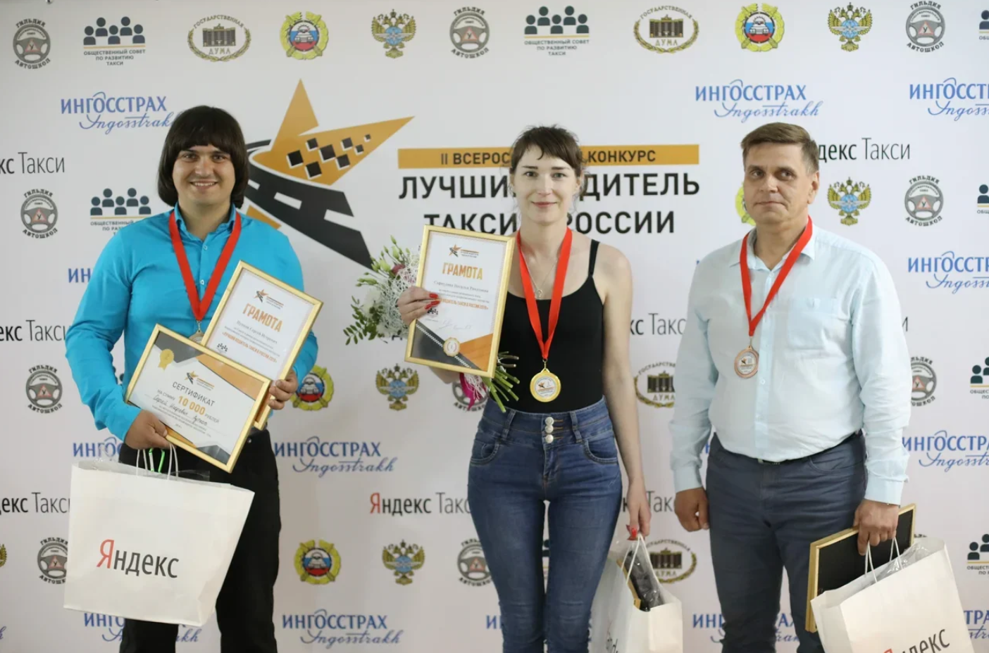 В Новосибирске прошел первый региональный этап конкурса «Лучший водитель такси в Росси – 2019»