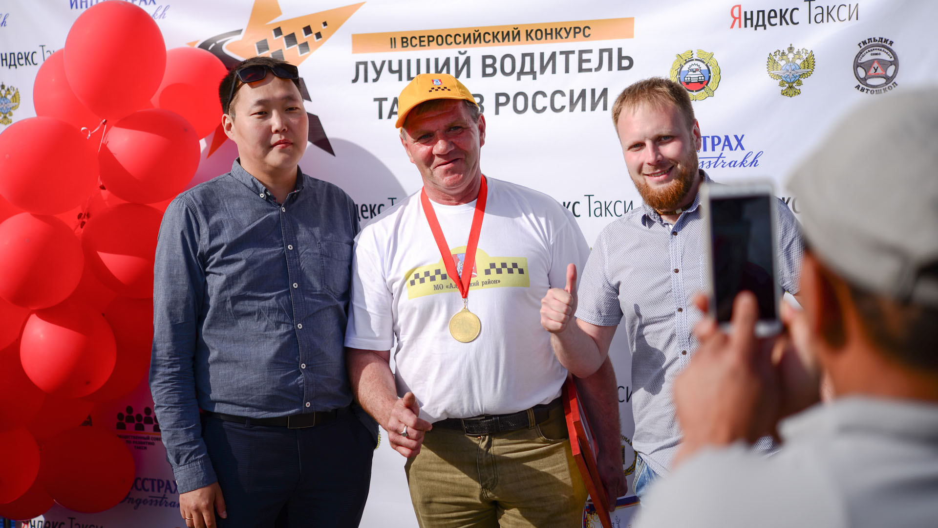 Якутск ТВ: в республике выбрали лучшего водителя такси