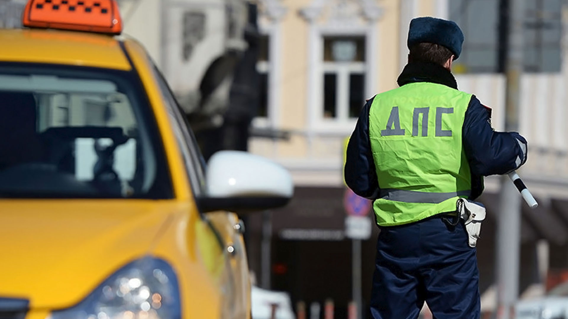 После праздников ГИБДД проведет проверки такси в нескольких регионах