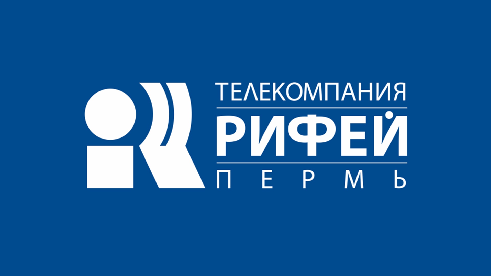 Телеканал «Рифей-Пермь» о проблеме получения ОСАГО для такси