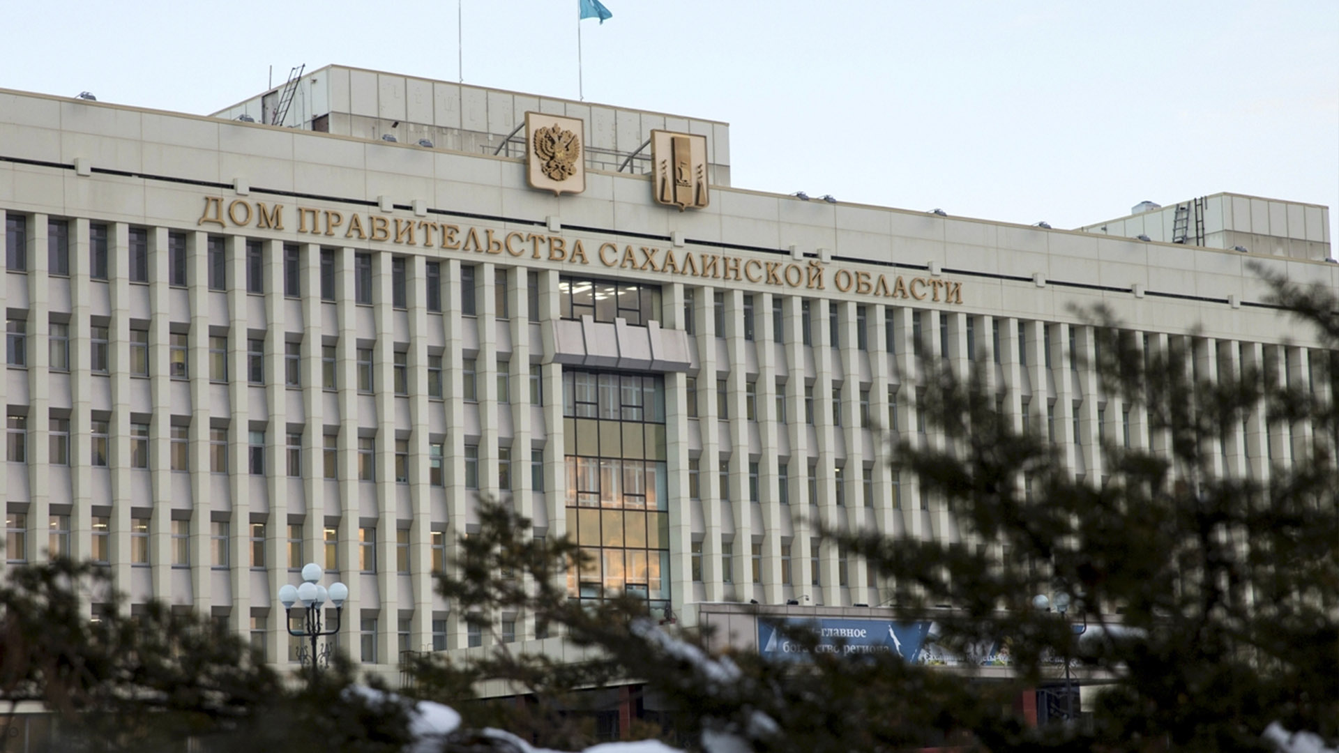 Депутаты Сахалинской области планируют направить письмо в ГД с просьбой ускорить рассмотрение и принятие закона “О такси”