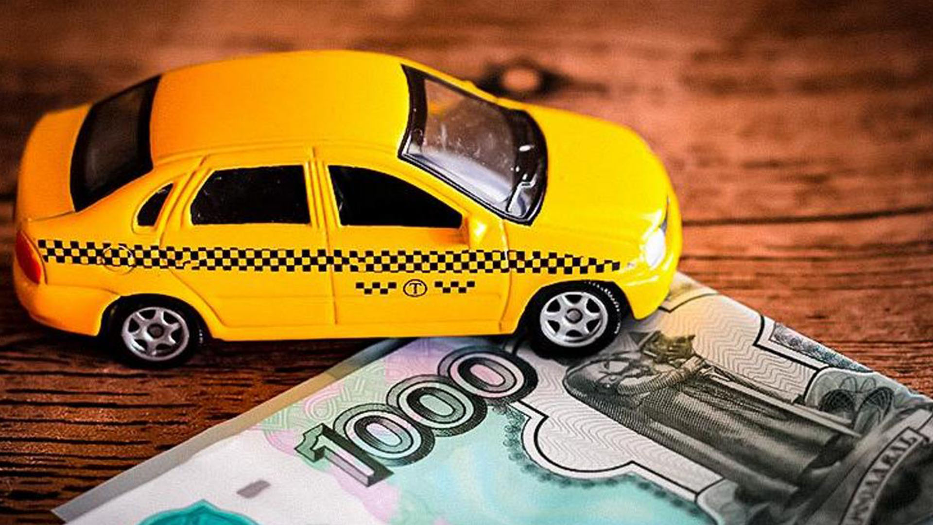 Липецкие самозанятые предприниматели могут получить льготный кредит на такси