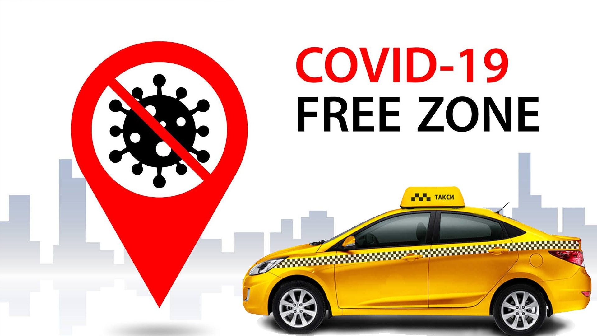 Автоэксперт предложил размещать в машины такси QR-коды с информацией об иммунном статусе водителя