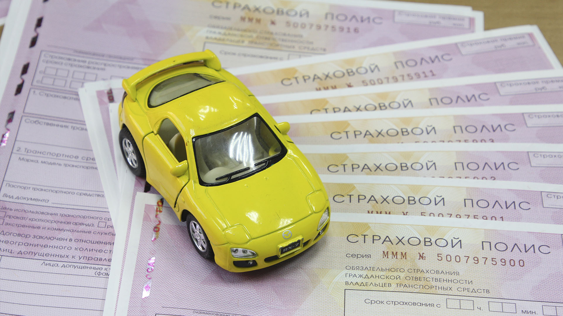 В России в 2022 году заключили 170 тысяч договоров ОСАГО для такси