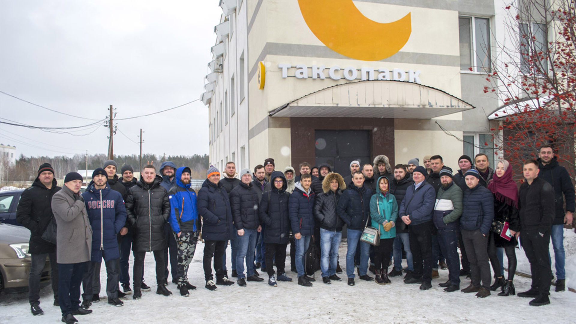 Бизнес-прокачка в Томске: гибридный формат оправдал ожидания