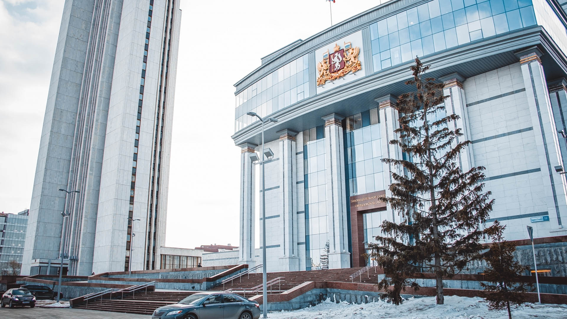В Екатеринбурге попросили отменить плату за разрешение на деятельность такси