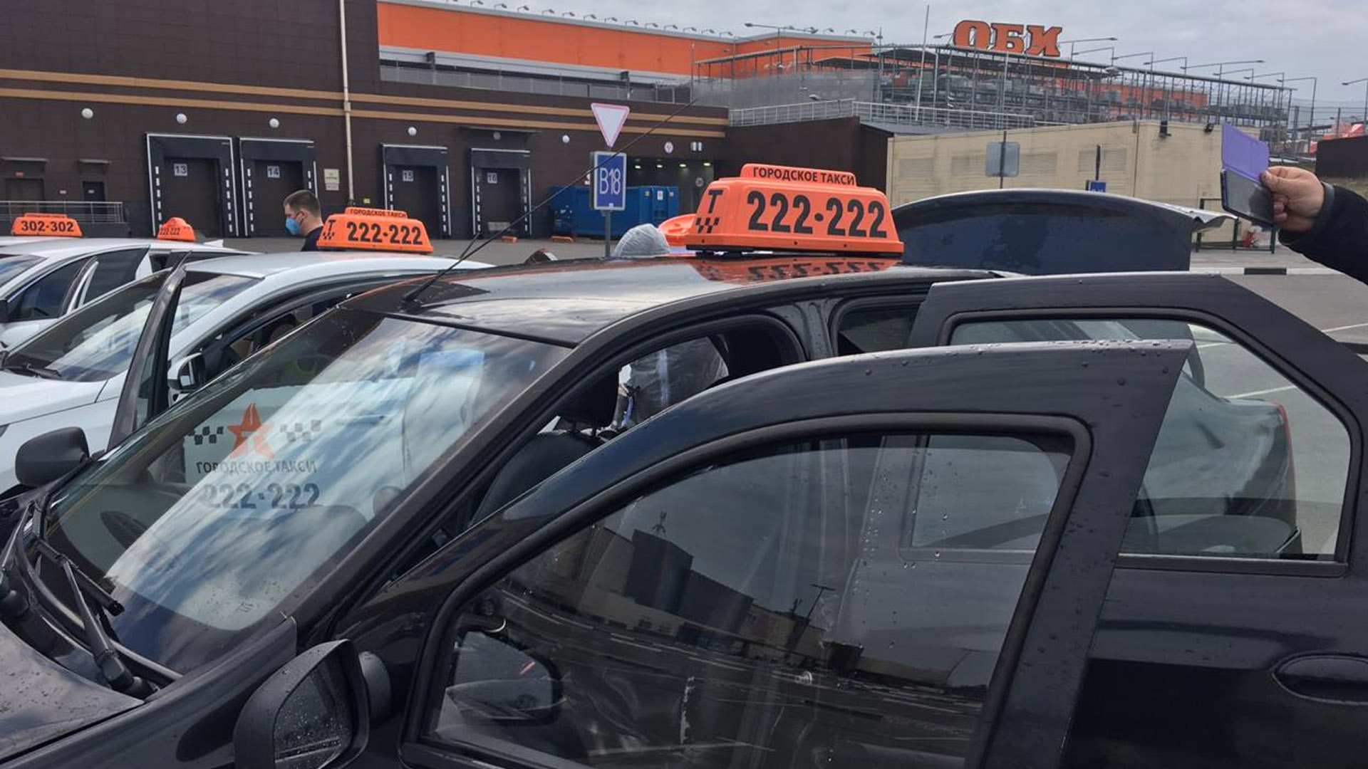 В “Городском такси” Брянска объяснили повышение цен на детский тариф