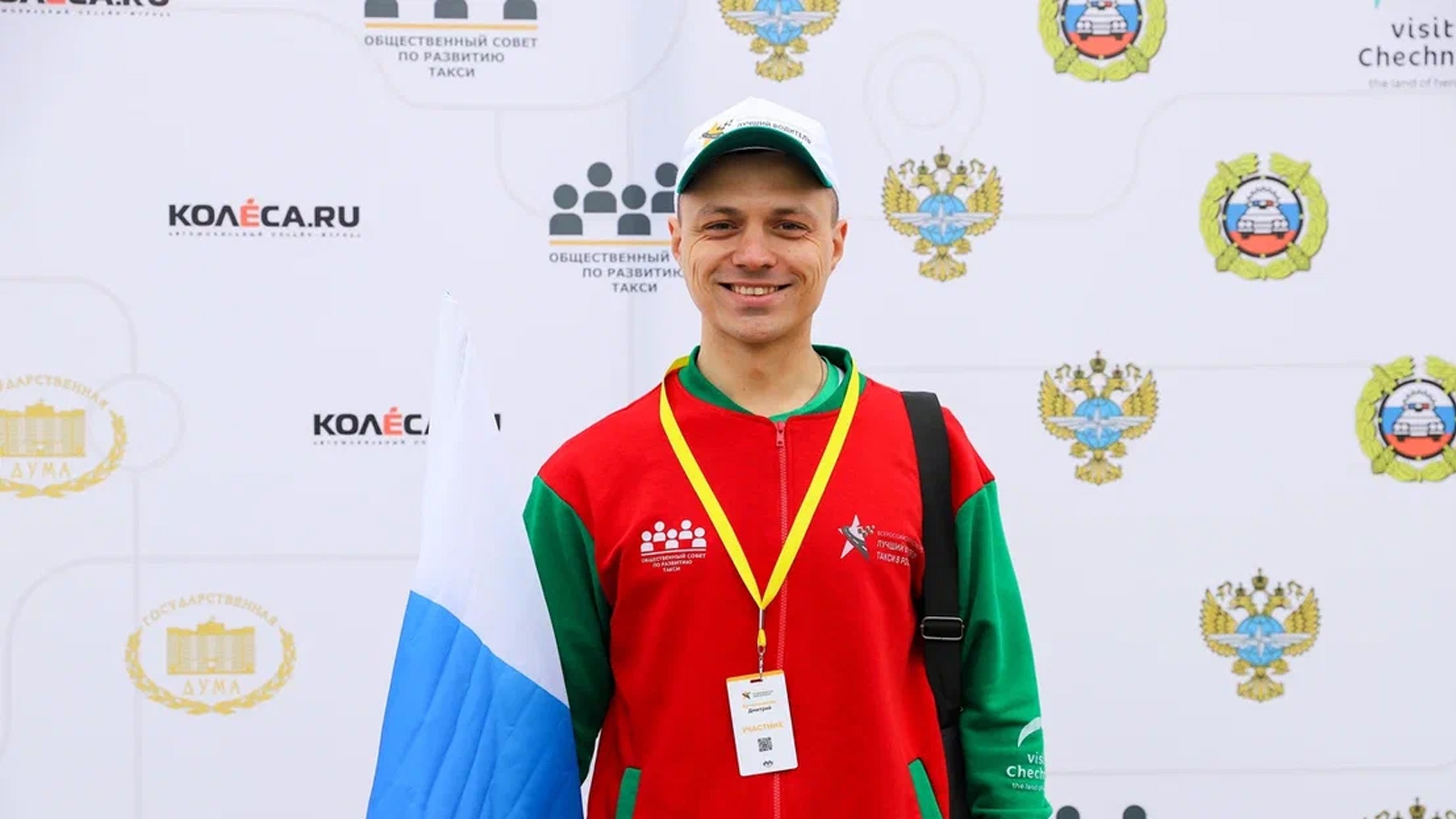 Лучший водитель такси в Свердловской области установил рекорд по количеству селфи с пассажирами