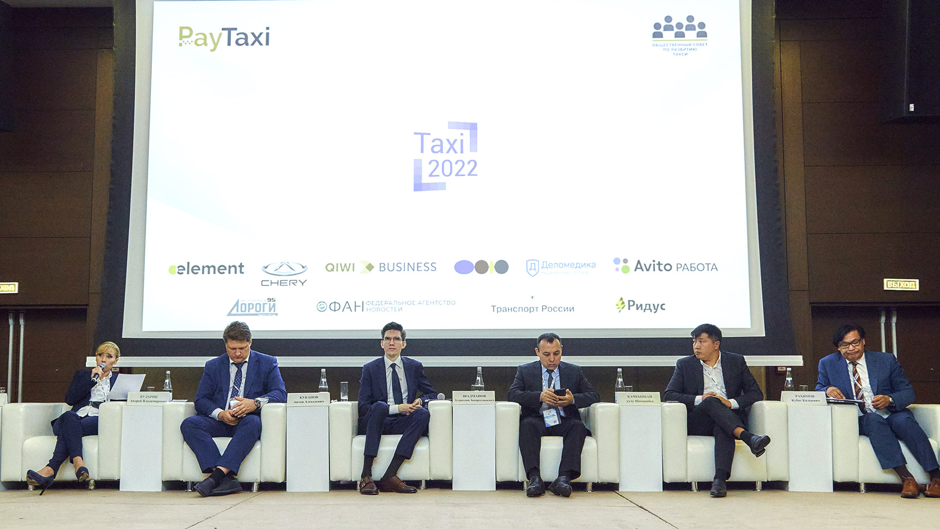 Россияне поддержали установку систем мониторинга усталости водителей такси, но не готовы доплачивать